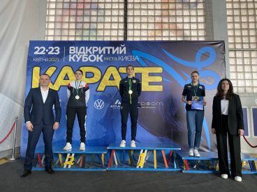 Відкритий Кубок міста Києва з карате WKF 22.04.2023